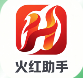 火红信使App图标